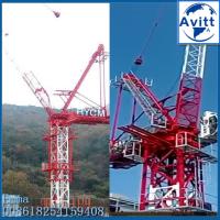 Grúa de mástil QTD230-5520 Modelo Luffing Jib Grúa Torre 18t Carga 51m Alturas
