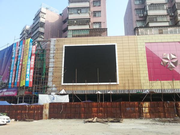 P10mm Nationstar SMD3535 P10 Outdoor Led Screen Fixed Installation Digital Video Board