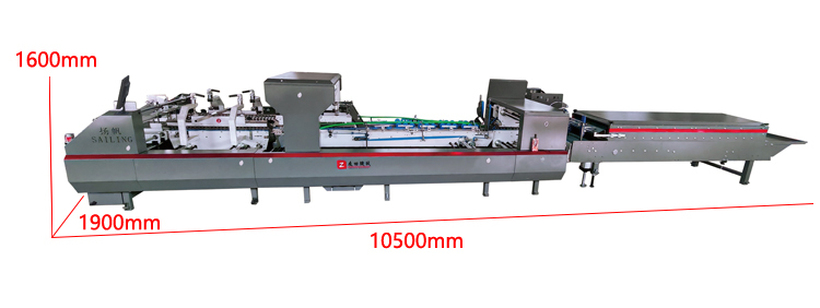 Corrugated Folder Gluer Machine with 300m/min Max Line Speed for B/E/F Flute and Side Gluing Function
