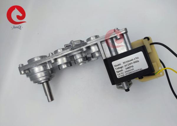 JUNQI 高電圧 540VDC 250L/min 20m リフト BLDC 水ポンプ