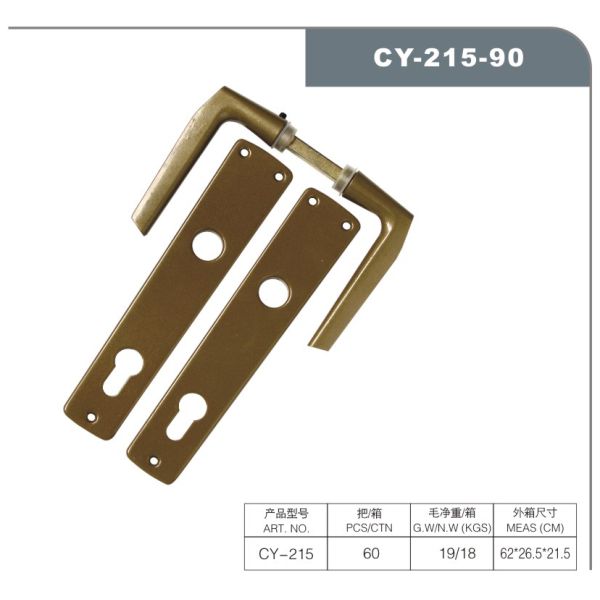 Door Lock Handle 35-60mm Door Thickness Modern Door Handle for Your Modern Office