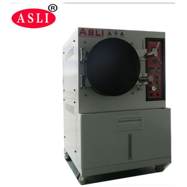 0.5Kg / Cm2 - 3.0Kg / Cm2 Absolute Pressure High Pressure Accelerator Aging PCT Test Cabinet