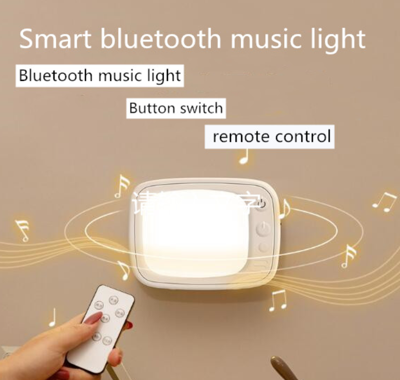 лампа света ночи столешницы 1250mAh, лампа стола музыки 4W Bluetooth аудио