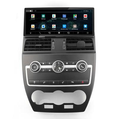 Land Rover Freelander 2 Android Radio Head Unit 2 Core 8 Car Audio Stereo 2013-2015
