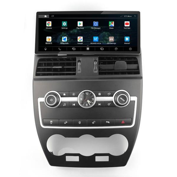 Land Rover Freelander 2 Android Radio Head Unit 2 Core 8 Car Audio Stereo 2013-2015