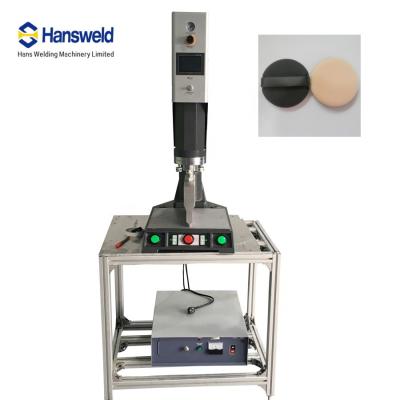 transdutor plástico ultrassônico portátil da soldadura ultrassônica de máquina de solda 10seconds de 2600W 15K