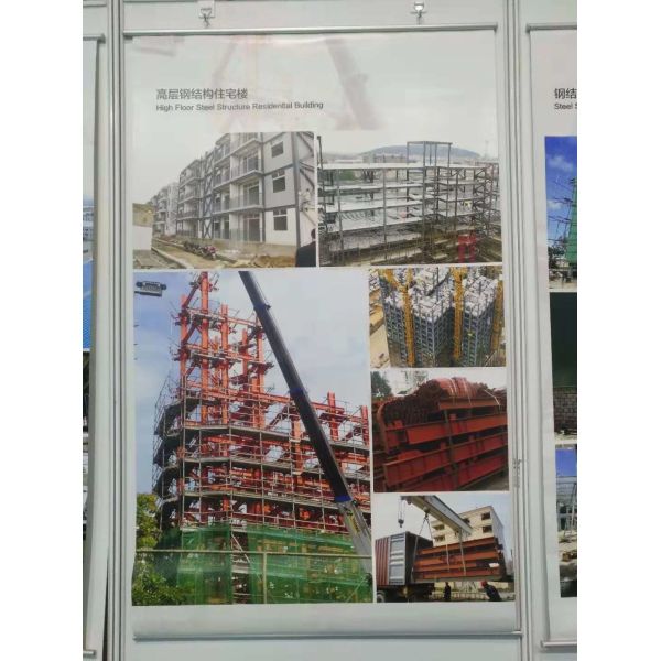 H Section Customized Workshop Steel Structure Red primer Paint - Q345B & Q235B