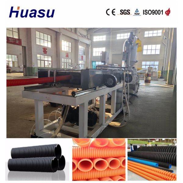 PLC Control Energy Saving Single Wall Corrugated Pipe Extrusion Line with 32mm-1600mm Pipe Diameter Range