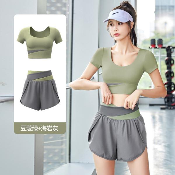                  Summer Patchwork Yoga Suit Outdoor Fitness Suit Nude Feeling Traceless Sports Suit Breathable Slim Suit             