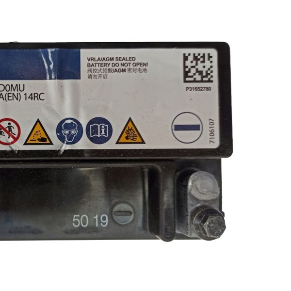 Прочная стартовая батарея 31652780 предназначена для автомобилей серии XC40