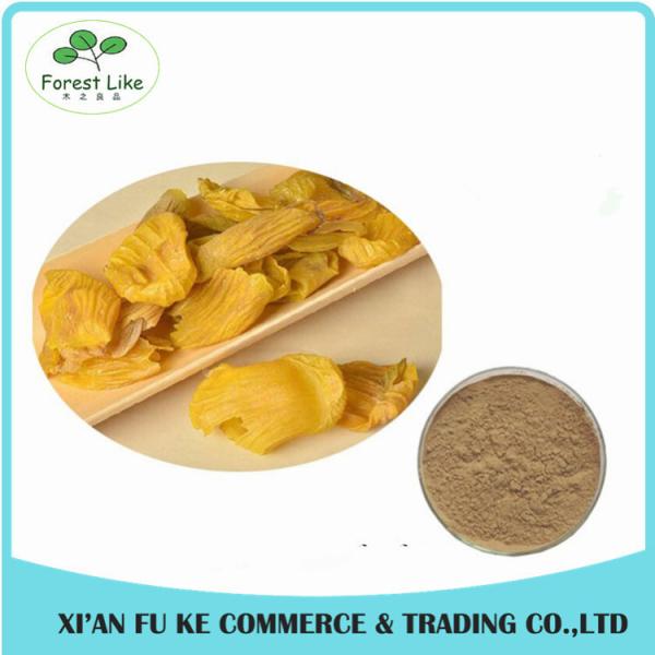 Chinese Traditional Medicine Stomachic and Aid Digestion Function Chicken's Gizzard Membrane Extract