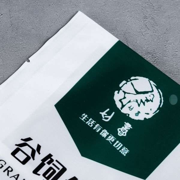 Other Personal Care PE Plastic Composite Frozen Meat Packaging Bags with Material