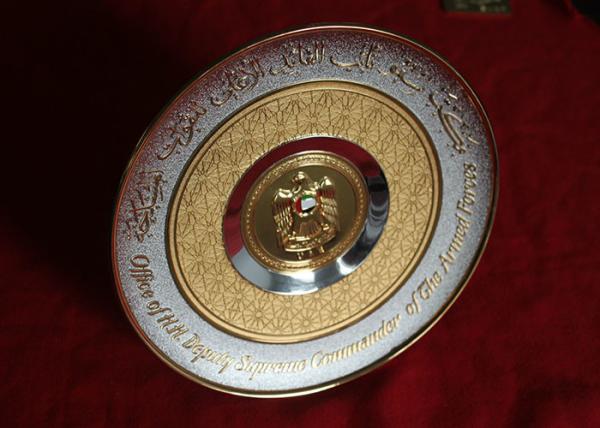 Ligue lembranças culturais árabes materiais/placa comemorativa com o logotipo levantado
