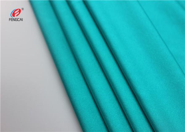 4 Way Stretch Lycra Spandex Fabric Recycle Swimwear Underwear Yoga Fabric