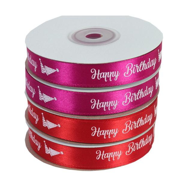 10MM Width Decorative Satin Ribbon Red / Purple Color Custom Printing