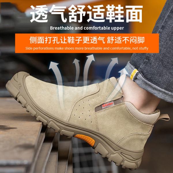 Plastic Toe Anti Smash Insulated 6kv Work Shoes With Rubber Sole Kevlar Anti Stab Safety Shoes For Electrical Safety