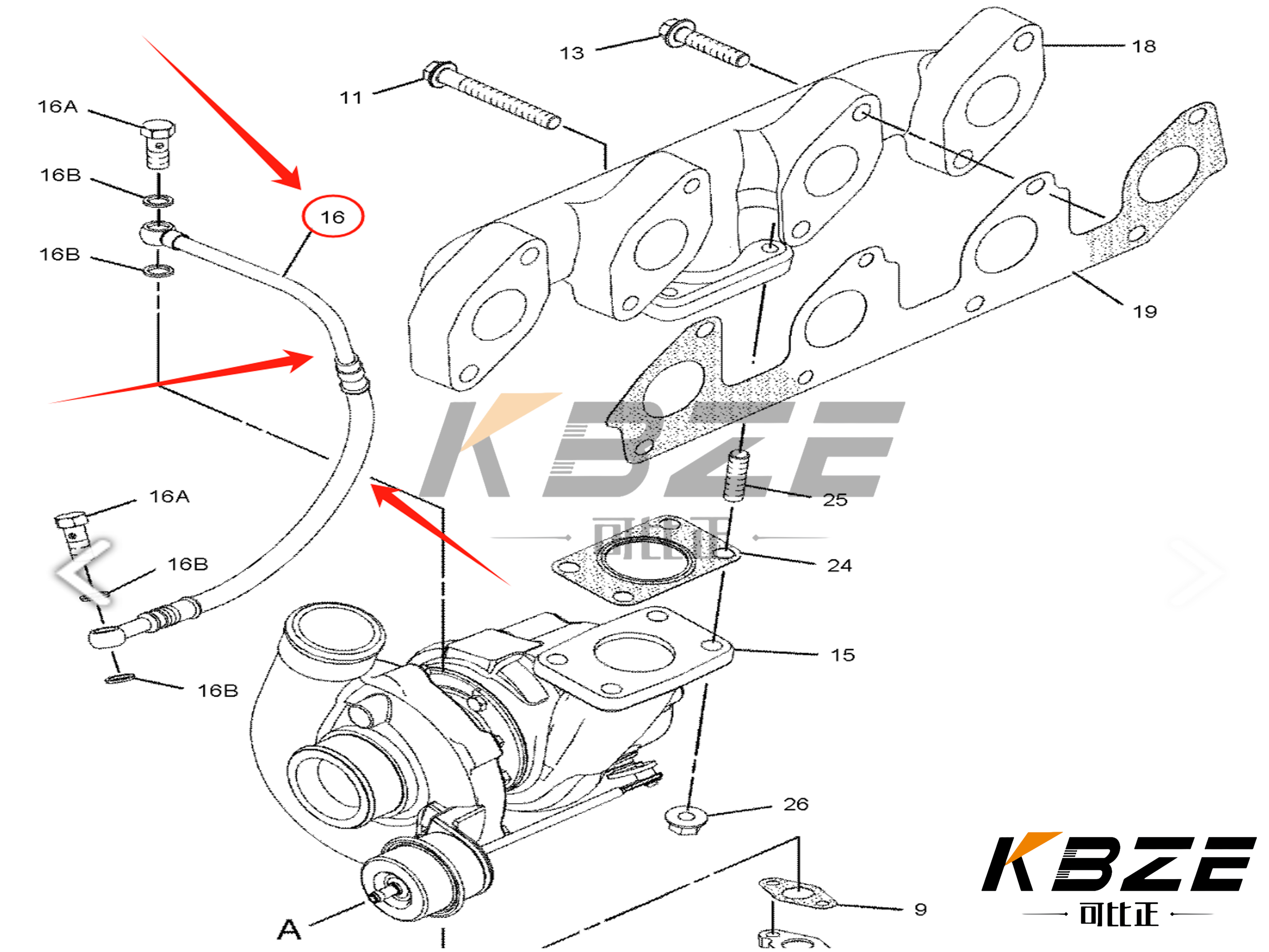 C-A-T CA2984566 298-4566 2984566 TURBOCHARGER INLET PIPE REPLACEMENT FOR C-A-T C4.4 ENGINE