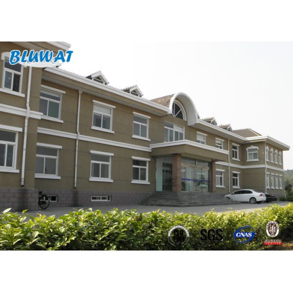 Химикаты водоочистки порошка сушки пульверизатором порошка Pac хлорида Polyaluminium ранга индустрии желтые