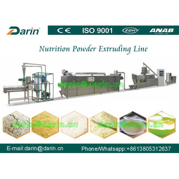 Máquina nutritiva totalmente automático da extrusora do alimento do pó, máquina da extrusora do arroz