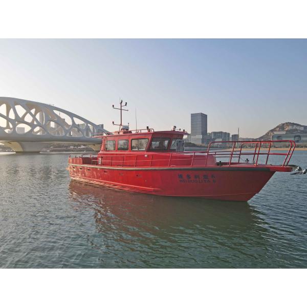 13m New Design Aluminum Commercial Work Boat with Command in the Middle Sale in China
