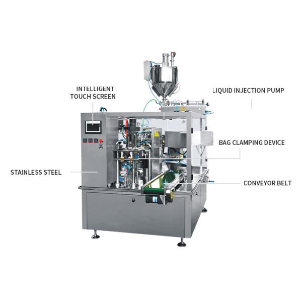 60bags/min Automatic Rotary Packing Machine , Premade Bag Fruit Juice Packaging Machine