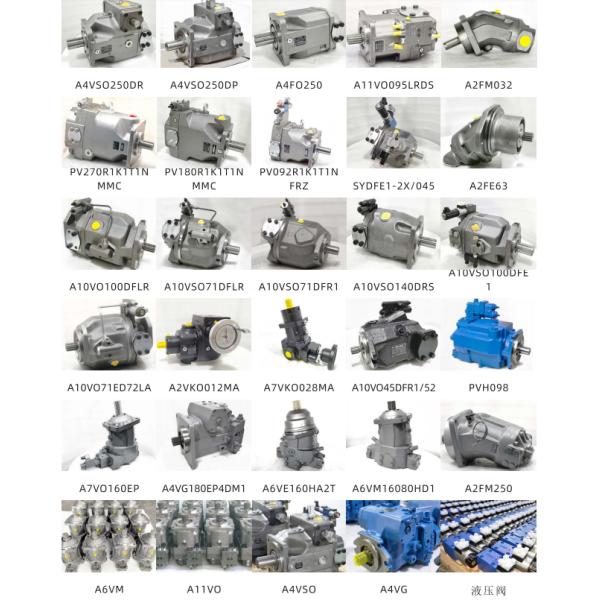 A6VE MKS Гидравлический рекстротный двигатель A6VE160HA1/63W-VZL020 A6VE28 A6VE55 A6VE250 A6VE80 A6VE107 A6VE160
