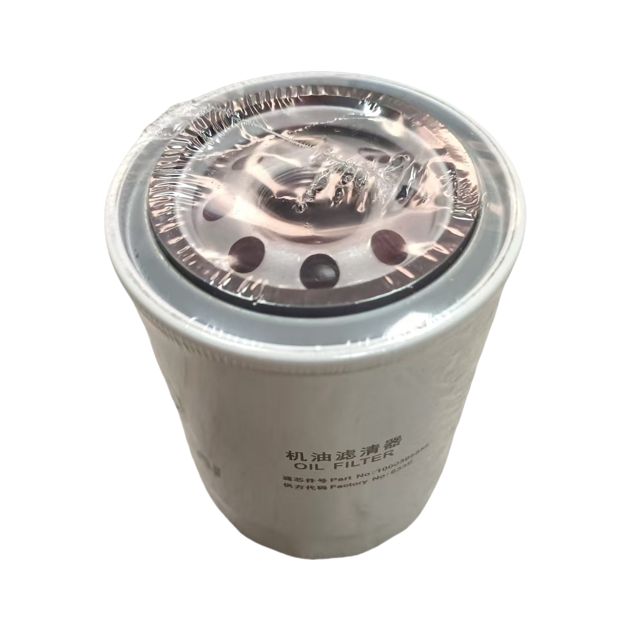 Weichai Engine Oil Filter 1000395855 High-Quality Filter Element for Howo Construction Machinery