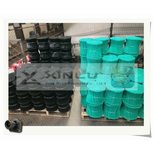 PVC покрыл двойной провод связи петли гальванизировал Φ1.2mm x l 16cm для закрытия сумки