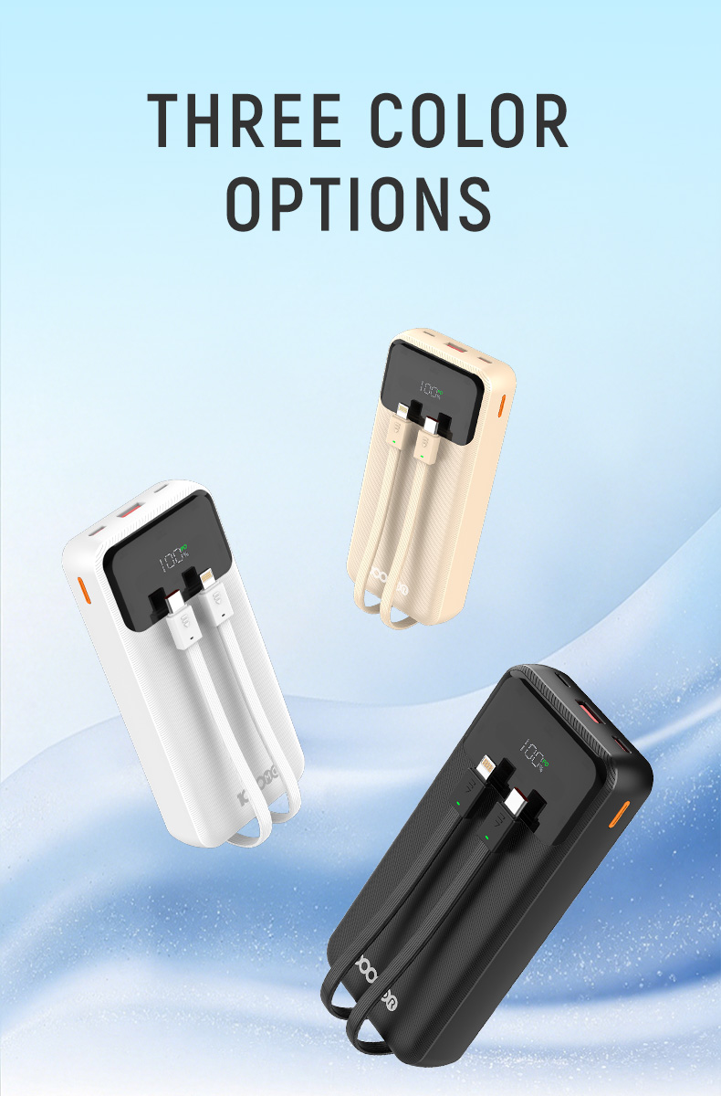 Power Bank - MP-20D