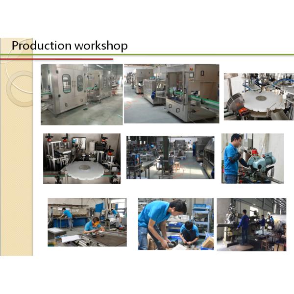 Машина для наполнения жидкостью для мытья тела, лосьон для тела, крема для ванны, дезинфицирующий душный гель