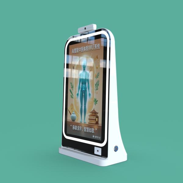 JP1505 Wide Dynamic Binocular Camera 15.6-Inch Desktop Face Recognition Identity Verification All-in-One Machine