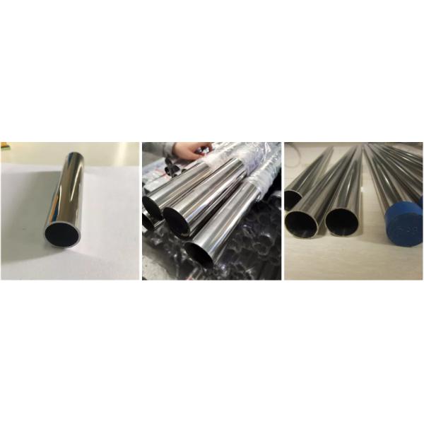 ASTM холодное - вычерченная поверхность трубы 5m NO.1 NO.2 SS 304