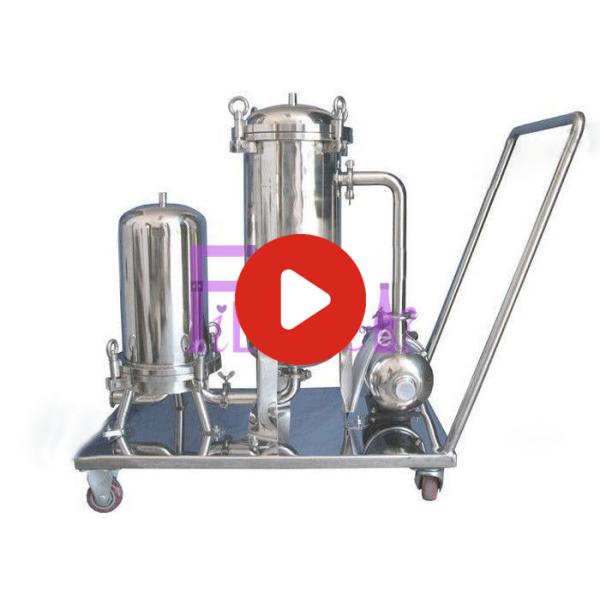 filtro del jarabe de la bebida 320kg para el equipo de proceso del refresco SUS304 1.5m m de una sola capa