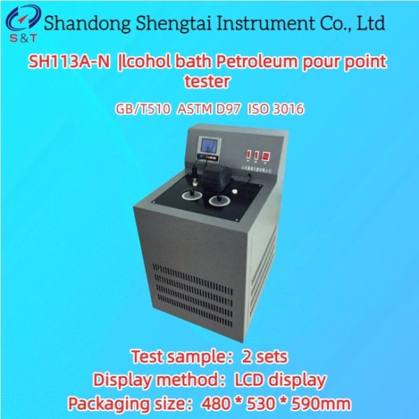 2 Holes Alcohol Bath Petroleum Pour Point Tester -70℃ ～ RT LCD Display ASTM D97