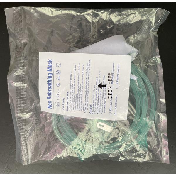 Маска для младенцев / взрослых / детей NRB, не передыхающая маска с резервуаром