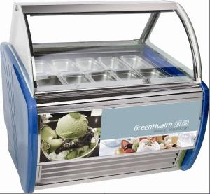 Portable Ice Cream Display Freezer With Cooling System Under Bottom
