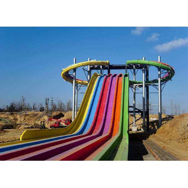 Весьма водные горки стеклоткани, водные горки радуги Вхиззард бассейнов