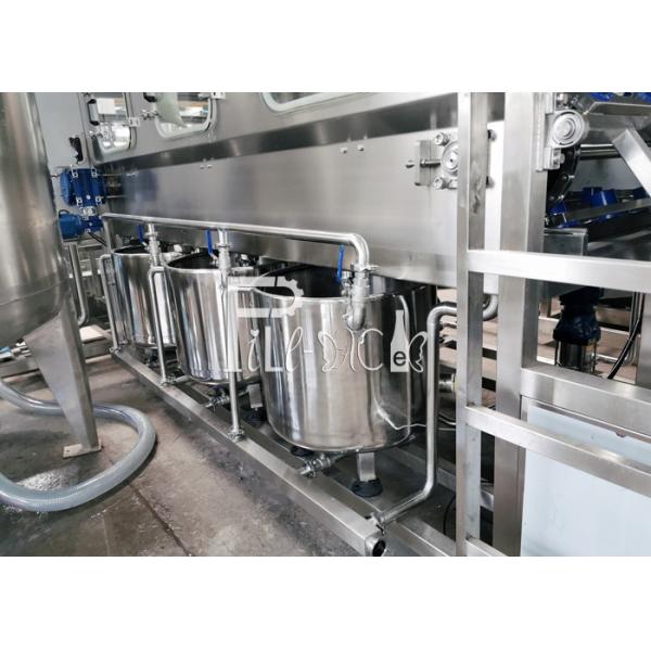 Не разлейте умную крышку 1000БПХ машина завалки 5 галлонов