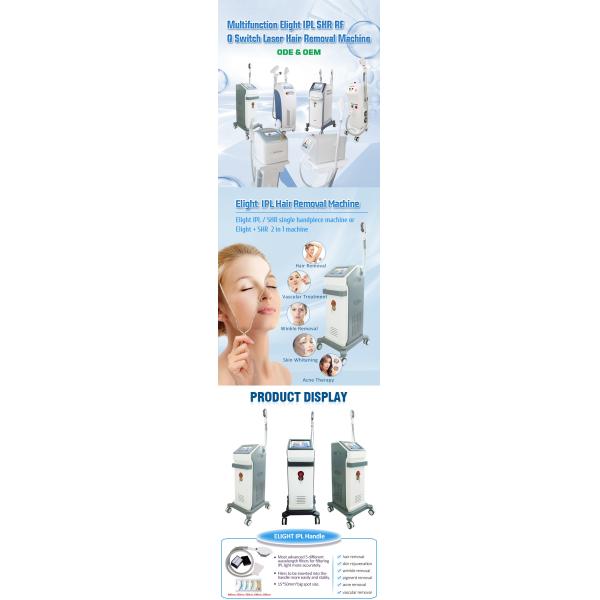 машина красоты подмолаживания кожи машины 430nm 640nm удаления волос 22000uf IPL