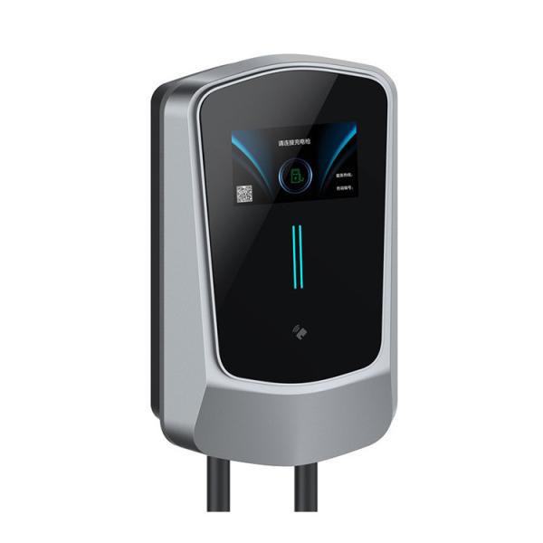 Carregadores de veículos elétricos comerciais Tipo 2 App Wall EV Charger 4,3 polegadas Display