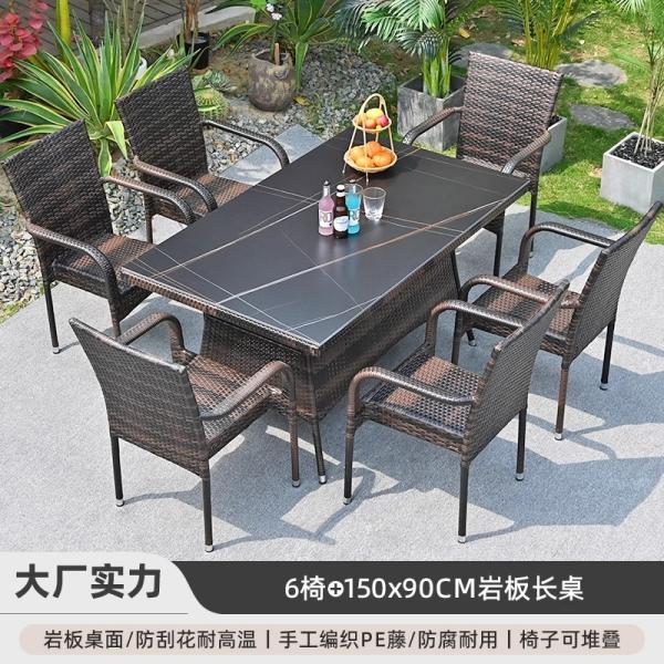 Ensemble de meubles d'extérieur en rotin, imperméable, résistant aux UV, avec table et chaises en osier pour jardin, terrasse, cour et locations de vacances