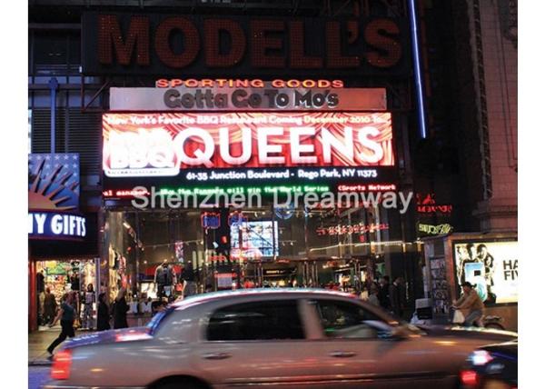 PH16 Large square advertising Outdoor LED Signs With UL Meanwell Power Supply