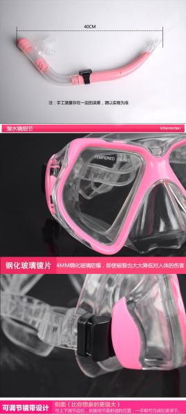 blue Super cheap Rubber mask diving mirror snorkeling equipment Diving mirror and snorkel
