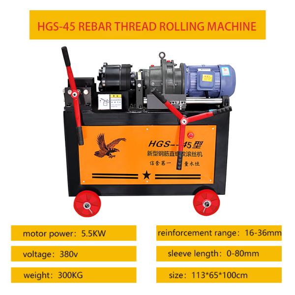45mm Threading Machines Semi-Automatic Rebar Thread Cutting Machine with 360