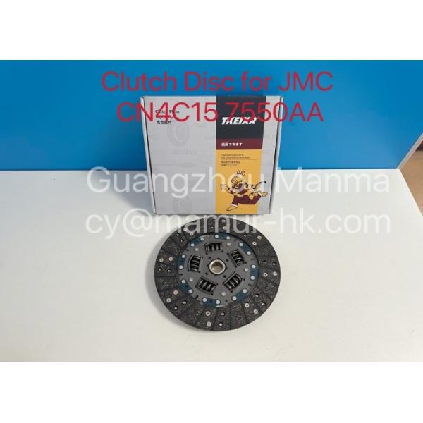 Диск сцепления для JMC 1040 1041 1042 1051 TRANSIT 493 Euro3 CN4C15 7550AA