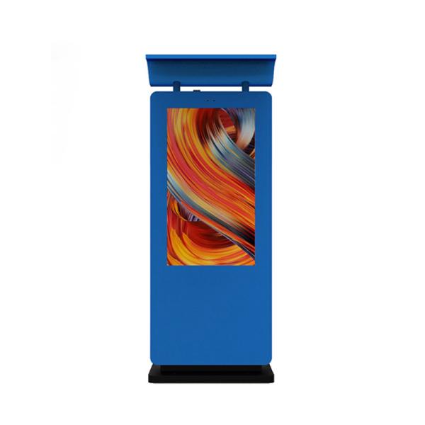 43 Inch Vandal Proof Digital Signage Lcd Display With 2*10W Stereo Speakers