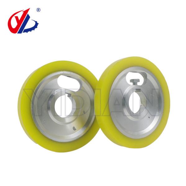 Durable Aluminum Core Polyurethane Wheel For Four Sided Moulder Planer 140X35X15