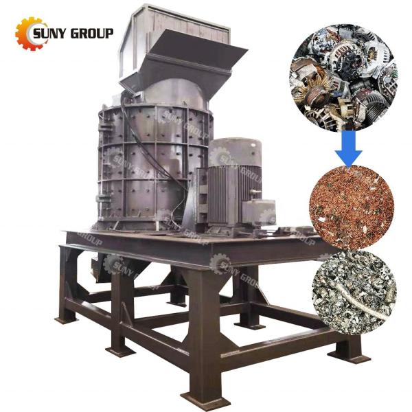 800-1000kg/H Capacity Scrap Motor Stator Hammer Crusher for Scrap Aluminum Processing