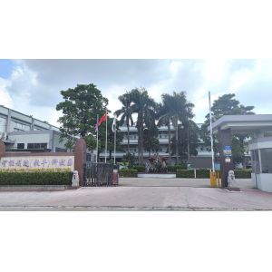 Changfeng Navigation (Dongguan) Technology Co., Ltd.
