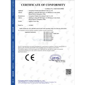 Guangzhou Womala International Trade Co., Ltd. Сертификации